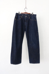 UNPLUGGED JEANS (31)