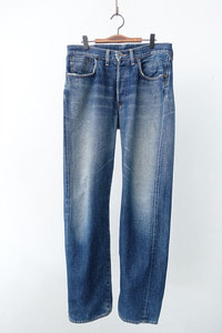 EDWIN 505SX - selvedge jeans (32)