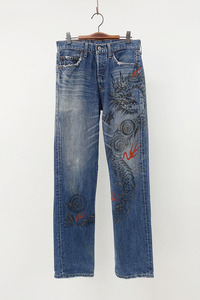 LEVI&#039;S 501 - custom pants (28)
